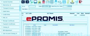 ePROMIS ERP